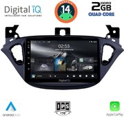 digital iq rsb 1486 cpa 9inc multimedia tablet for opel adam corsa e mod 2014 2021 photo