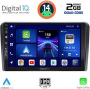 digital iq bxc 3180 cpaa 9inc multimedia tablet for ford tourneo  courier mod 2014 photo
