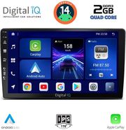 digital iq bxc 3722 cpaa 9inc multimedia tablet for toyota landcruiser mod 1998 2003 photo