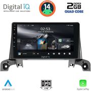 digital iq rsb 1519 cpa 9inc multimedia tablet for peugeot 3008 5008 mod 2016gt  photo