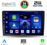 digital iq bxc 3656 cpaa 9inc multimedia tablet for ssangyang rexton mod 2002 2006 photo