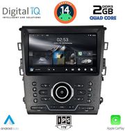 digital iq rsb 1164 cpa clima 9inc multimedia tablet for ford mondeo mod 2014gt  photo
