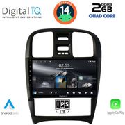 digital iq rsb 1247 cpa 9inc multimedia tablet for hyundai sonata mod 2000 2006 photo