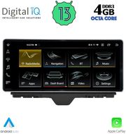 digital iq top 16910 cpa 1025inc multimedia system for audi a1 mod 2010 2018 photo