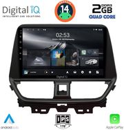 digital iq rsb 1673 cpa 9inc multimedia tablet for suzuki baleno mod 2022gt  photo