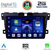 digital iq bxc 3389 cpaa 9inc multimedia tablet for mazda cx7 mod 2006 2012 photo