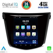 digital iq bxf 6968 cpaa tesla style for nissan qashqai xtrail mod 2014 photo