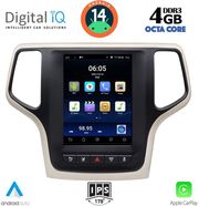 digital iq bxf 6983 cpaa tesla style for jeep grand cherokee mod 2014 2019 photo