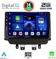 digital iq bxc 3362 cpaa 9inc multimedia tablet for mazda 2 mod 2014gt  photo