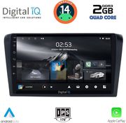 digital iq rsb 1365 cpa 9inc multimedia tablet for mazda 3 mod 2003 2008 photo
