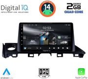 digital iq rsb 1379 cpa 9inc multimedia tablet for mazda 6 mod 2017 2020 photo