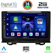 digital iq bxc 3202 cpaa 9inc multimedia tablet for honda hrv mod 2021 photo