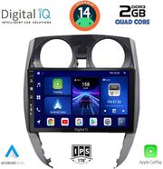 digital iq bxc 3464 cpaa 10inc multimedia tablet for nissan note mod 2012 photo