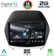 digital iq rsb 1235 cpa 10inc multimedia tablet for hyundai ix35 mod 2010 2015 photo