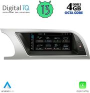 digital iq top 16918 cpa 88inc multimedia system for audi a4 mod 2008 2012 photo