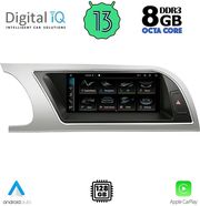 digital iq top 18916 cpa 88inc orig navi multimedia system for audi a4 a5 mod 2008 2012 photo