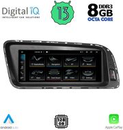 digital iq top 18928 cpa 88inc orig navi multimedia system for audi q5 mod 2009 2016 photo