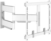 vogel s tvm 5445 full motion tv wall mount white photo