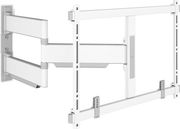 vogel s tvm 5645 full motion tv wall mount white photo