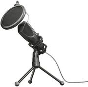 trust gxt232 mantis microphone photo