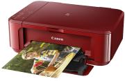 polymixanima canon pixma mg3650s red wifi photo