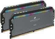 ram corsair dominator platinum rgb grey 32gb 2x16gb ddr5 5200mhz cl40 intel amd cmt32gx5m2b5200z4 photo