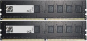 ram gskill f4 2400c17d 8gnt 8gb 2x4gb ddr4 2400mhz value dual kit photo