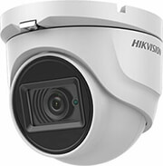 hikvision ds 2ce76d0t itmf2c turbohd turret camera 2mp 28mm ir30m photo