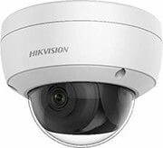 hikvision ds 2cd2146g2 isu2c ip camera dome 4mp 28mm ir30m microphone photo
