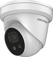 hikvision ds 2cd2386g2 i2c turret ip camera 8mp 28mm ir30m photo