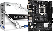 mitriki asrock h510m hdv m2 se retail photo