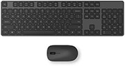 asyrmato set xiaomi wireless keyboard mouse combo black bhr6100gl photo