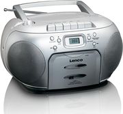 lenco scd 420 portable stereo fm radio with cd player and cassette silver photo