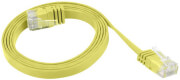 lanberg patchcord cat5e flat 05m yellow photo