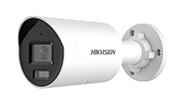 hikvision ds 2cd2026g2 iu28d bullet camera ip 2mp ir40m 28mm photo