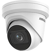 hikvision ds 2cd2h23g2 izs dome ip camera 2mp 28 12mm 40m acusens photo
