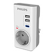 philips chp8010w grs monoprizo asfaleias me 2usb type c 3680w 380j photo