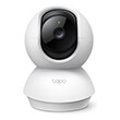 tp link tapo c200c pan tilt home security wi fi full hd 1080p camera photo