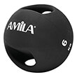amila dual handle medicine ball 6kg 84679 photo