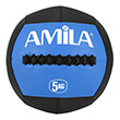 amila wall ball nylon vinyl cover 5kg 44691 photo