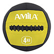 amila wall ball nylon vinyl cover 4kg 44690 photo