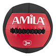 amila wall ball nylon vinyl cover 3kg 44689 photo