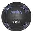 amila wall ball pu series 5kg 94601 photo