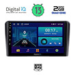 digital iq bxb 1740 gps 10 multimedia tablet oem seat skoda vw mod 2004 2014 photo