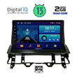 digital iq bxb 1376 gps dash 10 multimedia tablet oem mazda 6 mod 2002 2008 photo