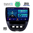 digital iq bxb 1707 gps 10 multimedia tablet oem citroen c1 peugeot 107 toyota aygo mod2005 2014 photo