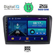 digital iq bxb 1604 gps 10 multimedia tablet oem skoda superb mod 2008 2015 photo