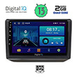 digital iq bxb 1581 gps 10 multimedia tablet oem skoda fabia mod 2008 2014 photo