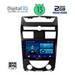 digital iq bxb 1657 gps 10 multimedia tablet oem ssangyang rexton mod 2006 2015 photo