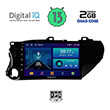 digital iq bxb 1721 gps 10 multimedia tablet oem toyota hilux mod 2017gt photo